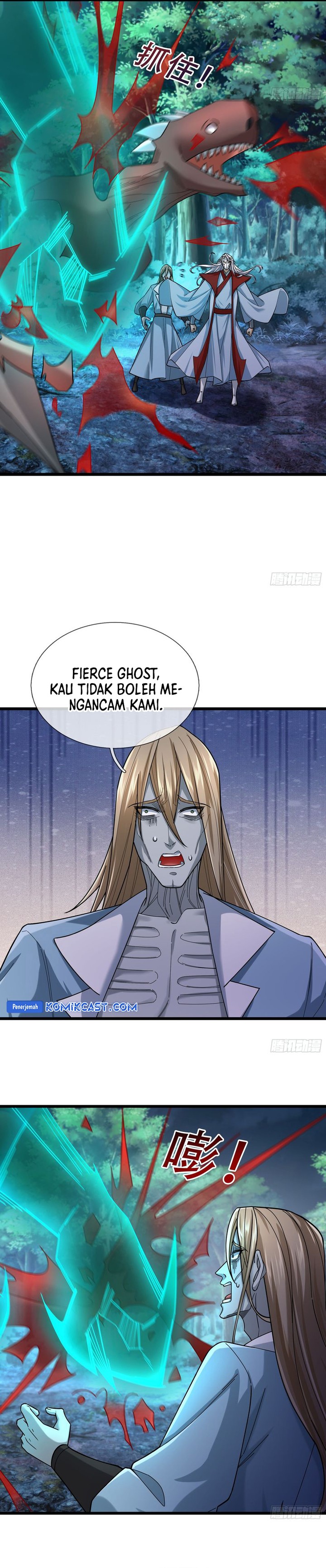 the-immortal-as-a-slave-the-god-as-a-servant-the-emperors-watchdog - Chapter: 15