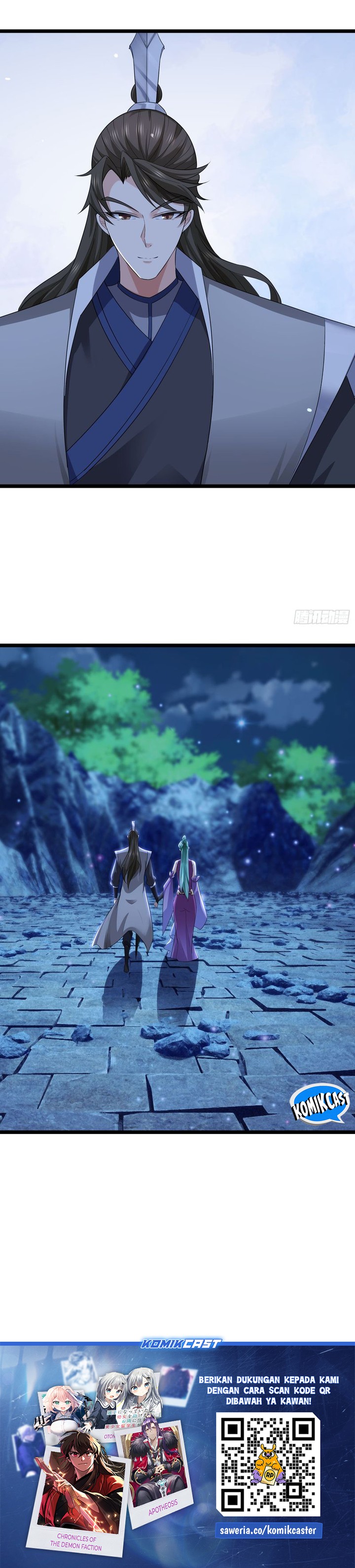 the-immortal-as-a-slave-the-god-as-a-servant-the-emperors-watchdog - Chapter: 16