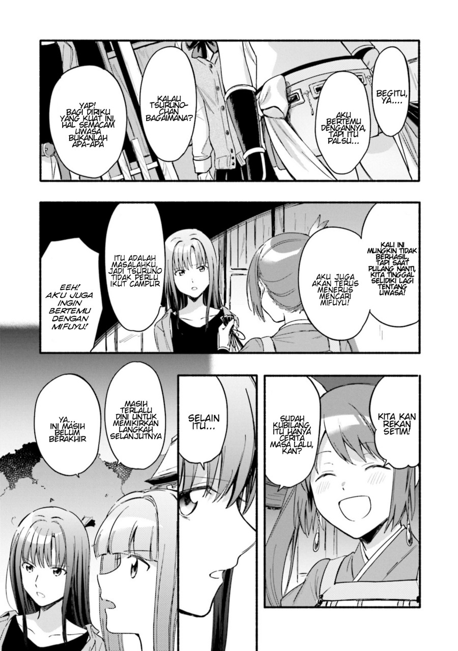 magia-record-mahou-shoujo-madoka-magica-gaiden - Chapter: 15