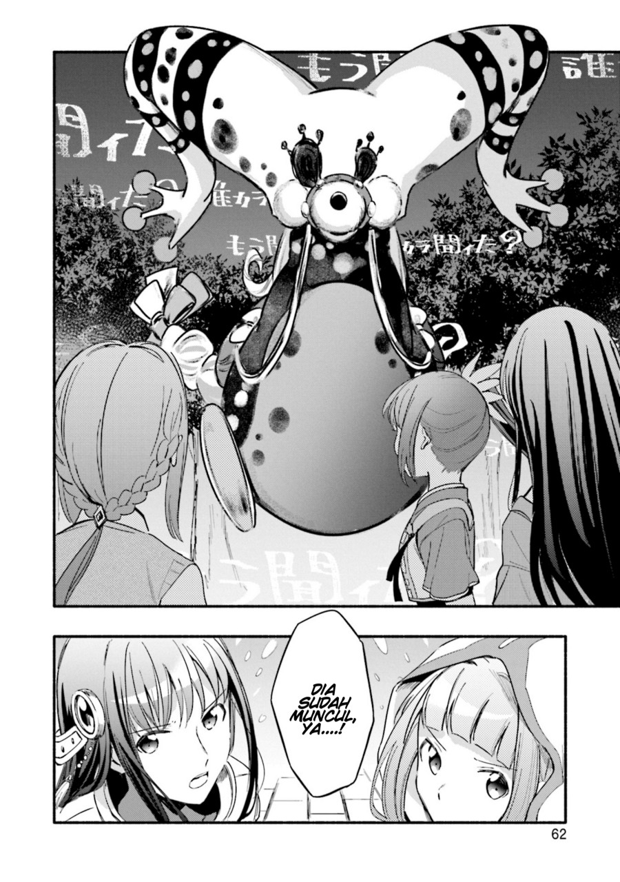 magia-record-mahou-shoujo-madoka-magica-gaiden - Chapter: 15