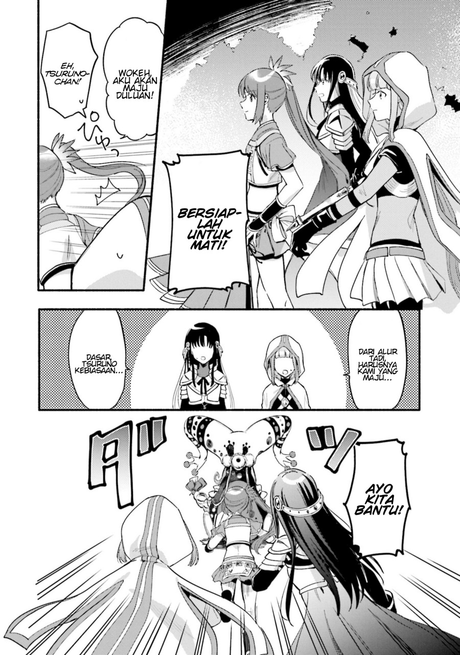magia-record-mahou-shoujo-madoka-magica-gaiden - Chapter: 15