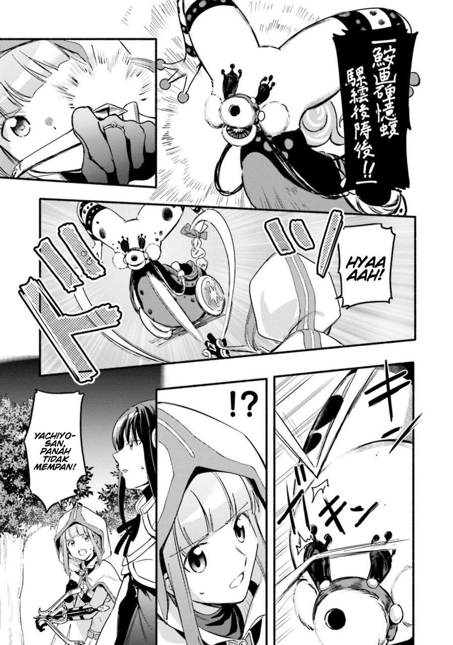 magia-record-mahou-shoujo-madoka-magica-gaiden - Chapter: 15