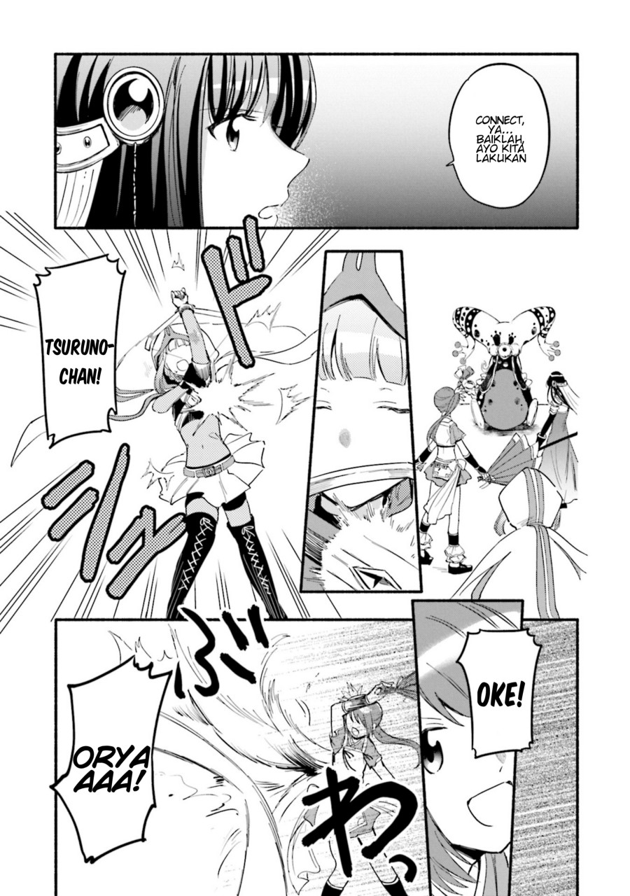 magia-record-mahou-shoujo-madoka-magica-gaiden - Chapter: 15