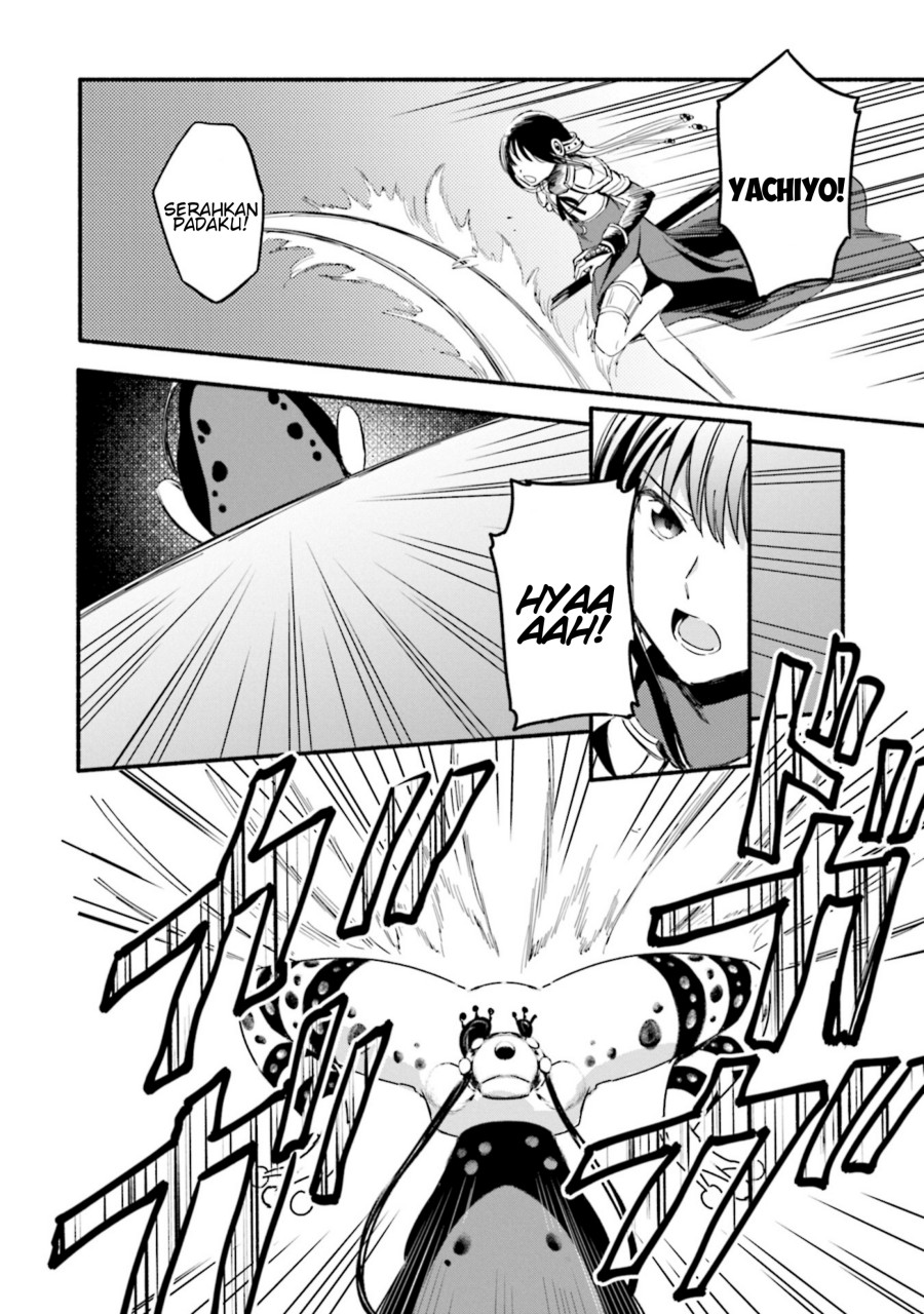magia-record-mahou-shoujo-madoka-magica-gaiden - Chapter: 15