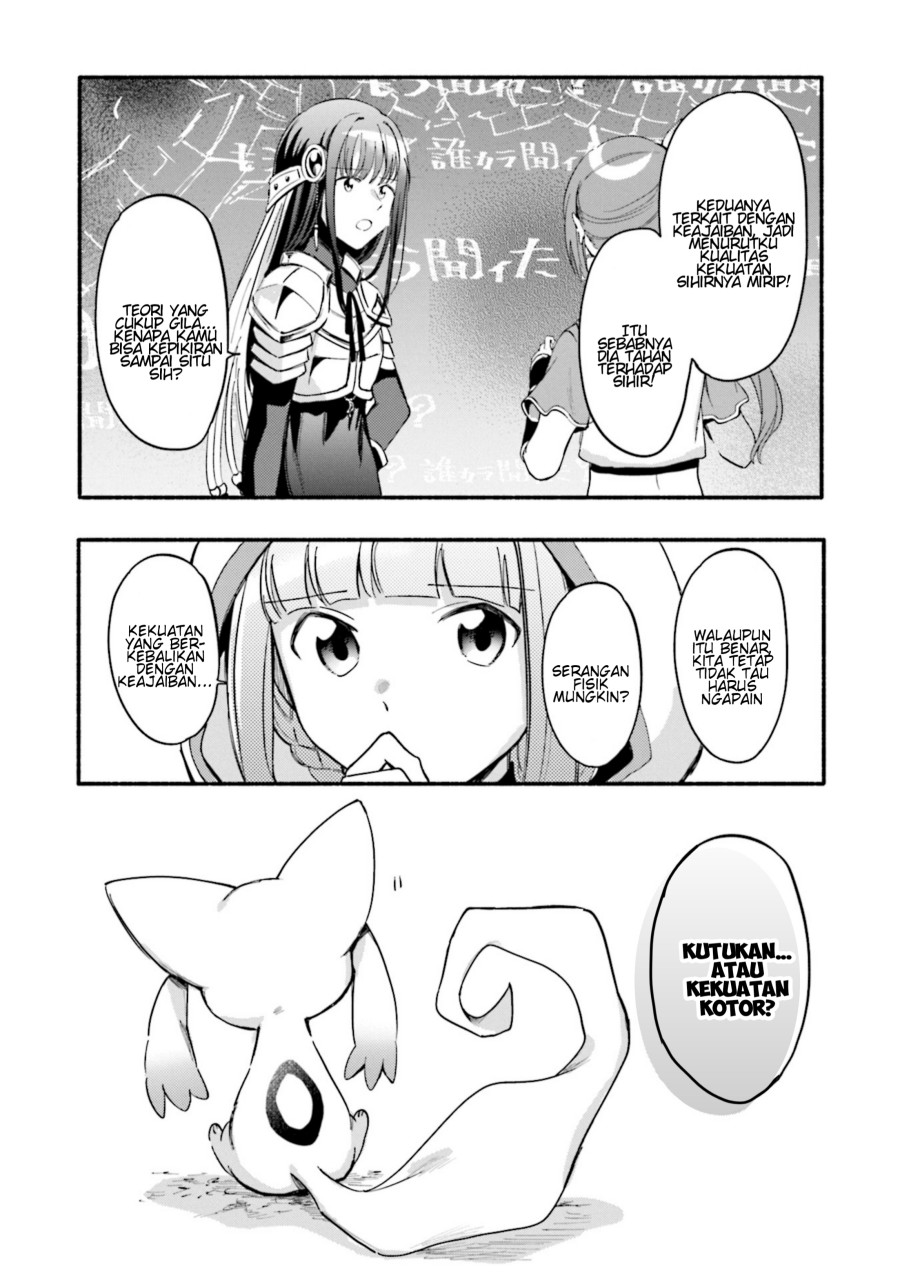 magia-record-mahou-shoujo-madoka-magica-gaiden - Chapter: 15