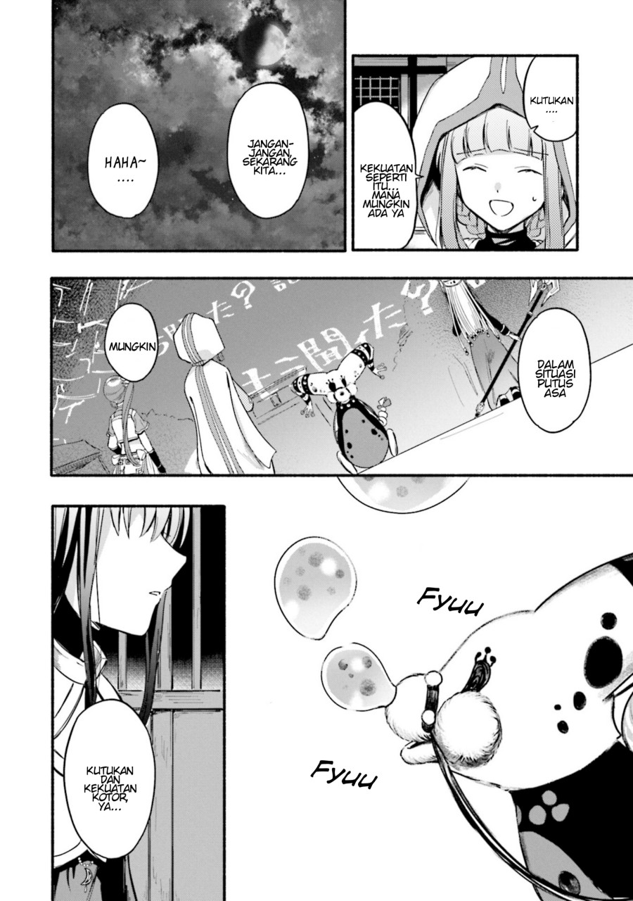 magia-record-mahou-shoujo-madoka-magica-gaiden - Chapter: 15