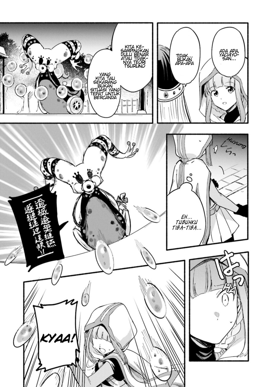 magia-record-mahou-shoujo-madoka-magica-gaiden - Chapter: 15