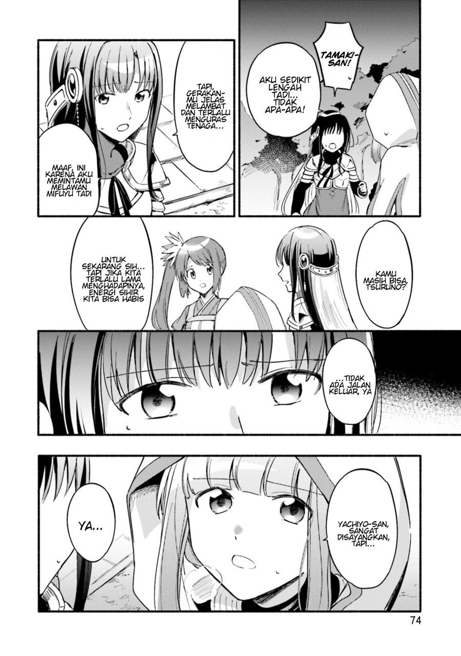 magia-record-mahou-shoujo-madoka-magica-gaiden - Chapter: 15