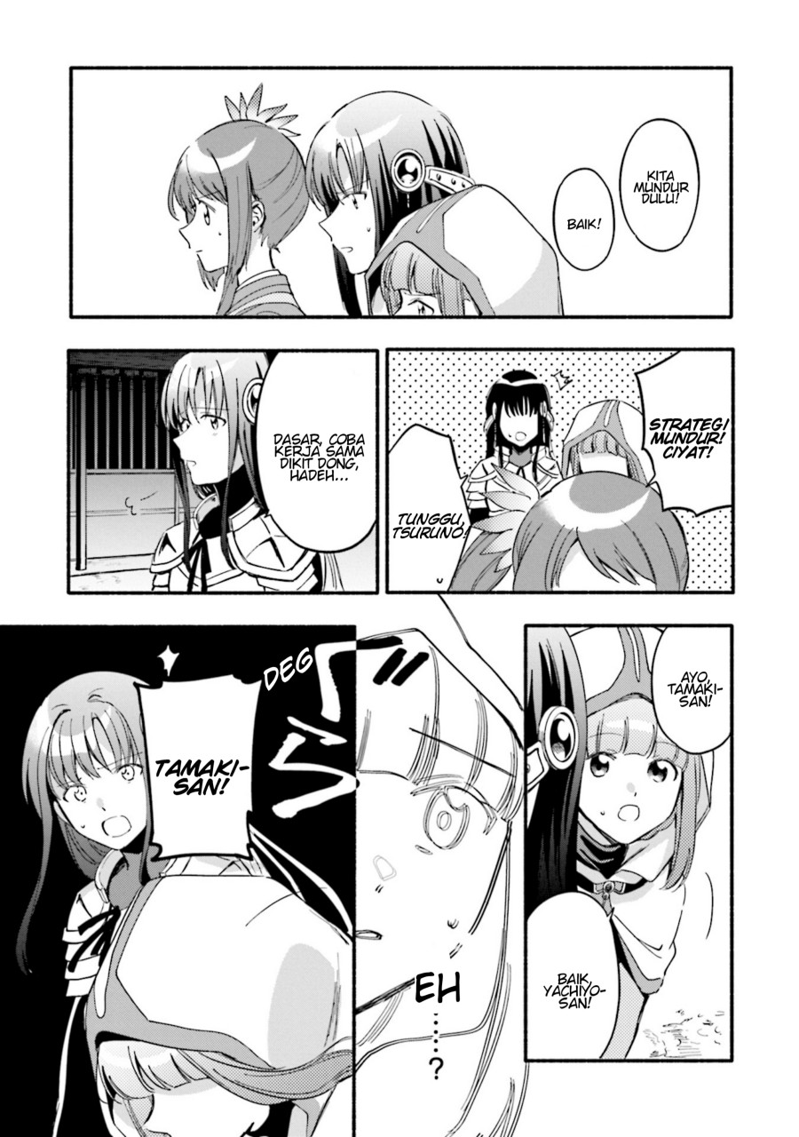 magia-record-mahou-shoujo-madoka-magica-gaiden - Chapter: 15