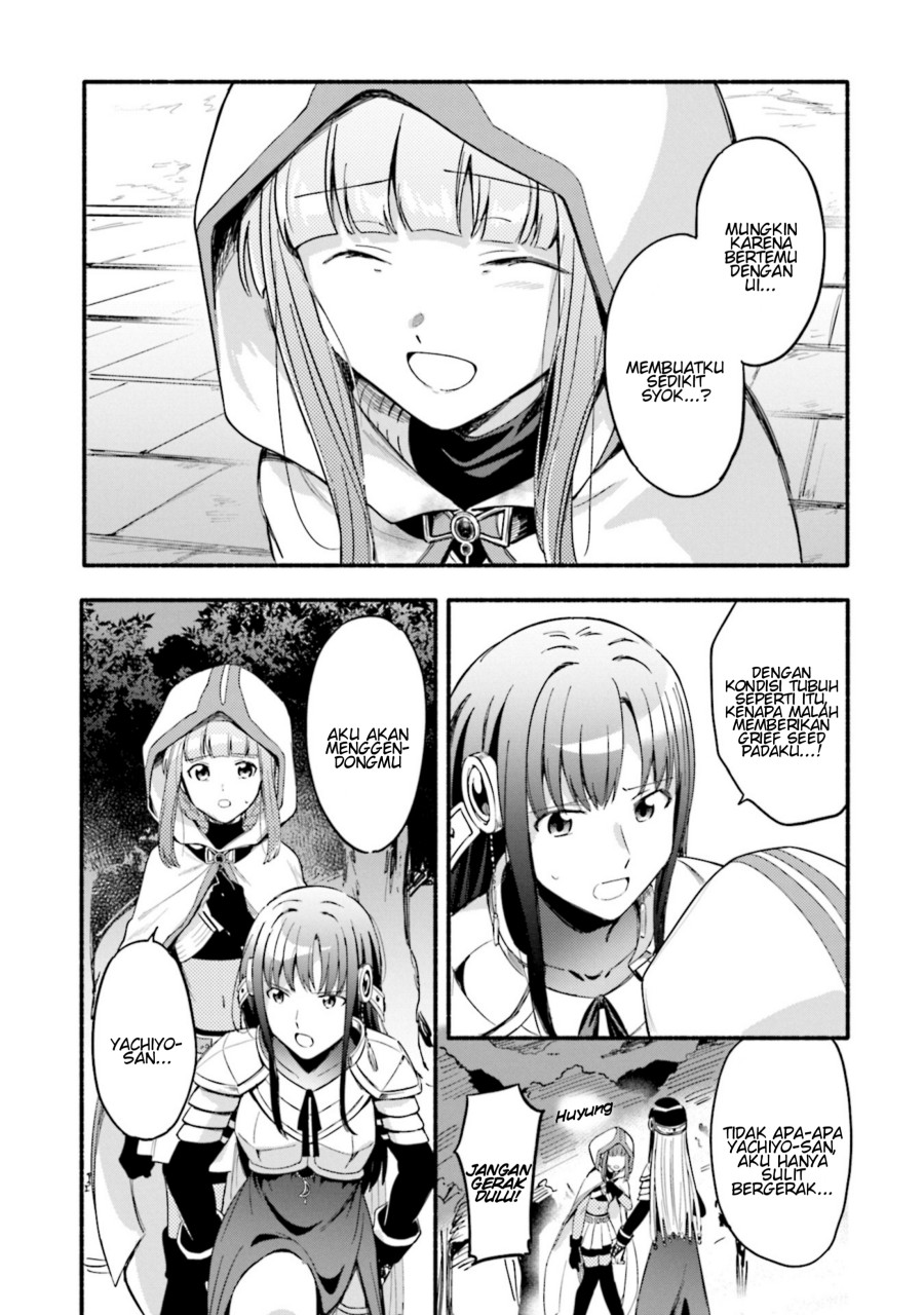 magia-record-mahou-shoujo-madoka-magica-gaiden - Chapter: 15
