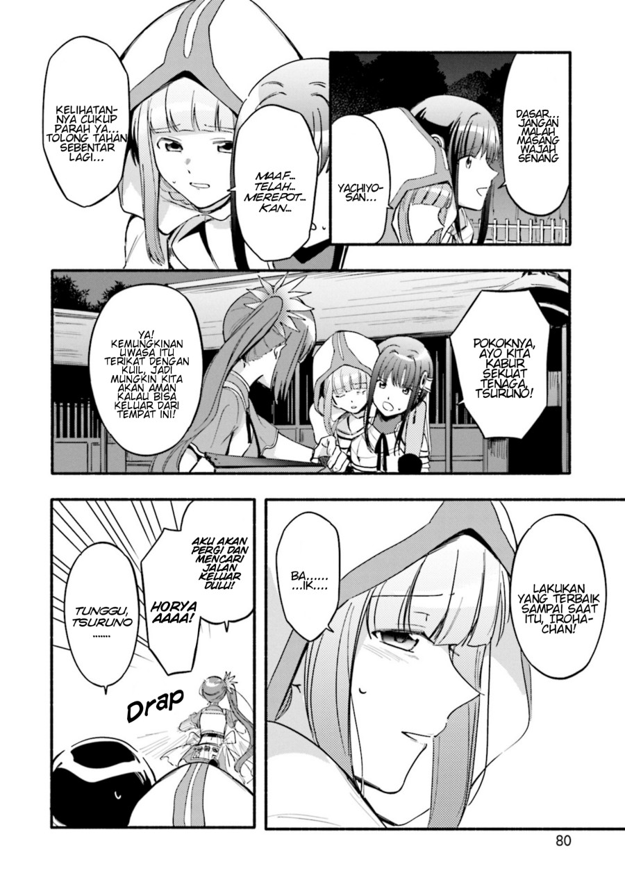magia-record-mahou-shoujo-madoka-magica-gaiden - Chapter: 15