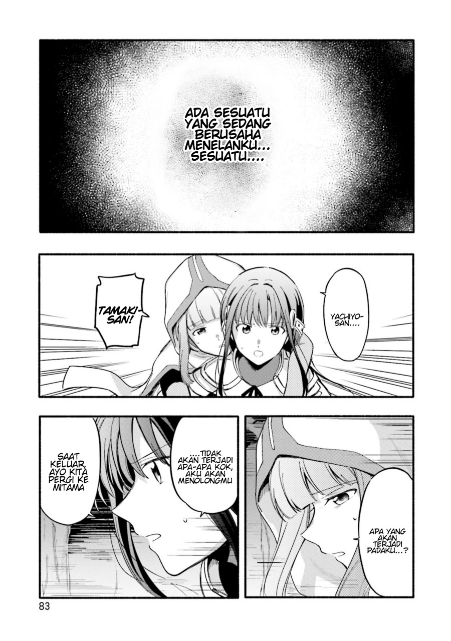 magia-record-mahou-shoujo-madoka-magica-gaiden - Chapter: 15