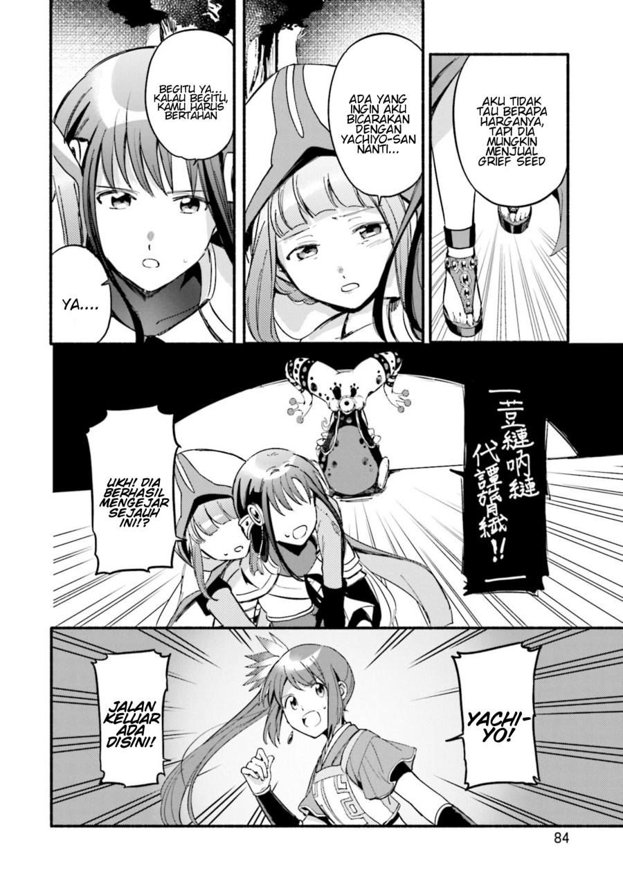 magia-record-mahou-shoujo-madoka-magica-gaiden - Chapter: 15