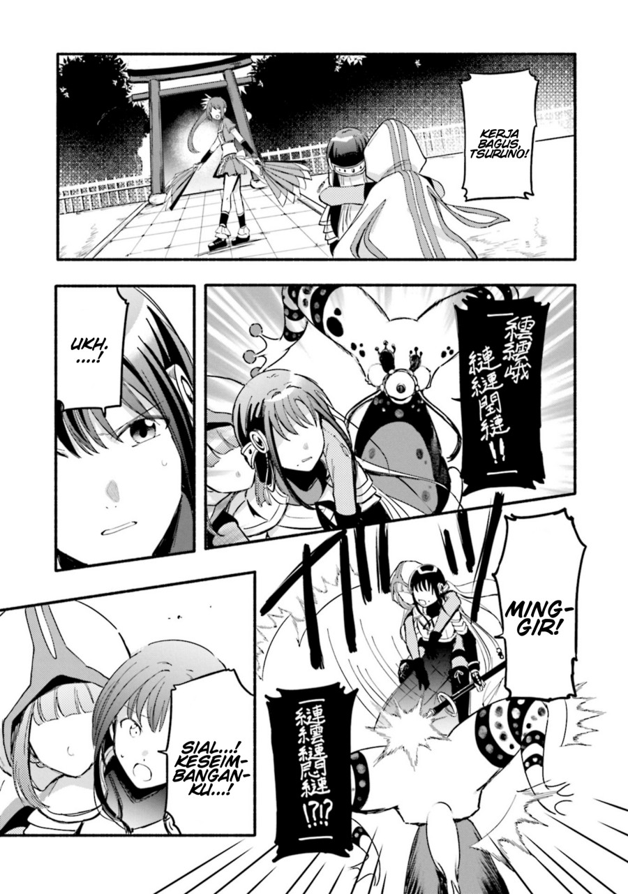 magia-record-mahou-shoujo-madoka-magica-gaiden - Chapter: 15