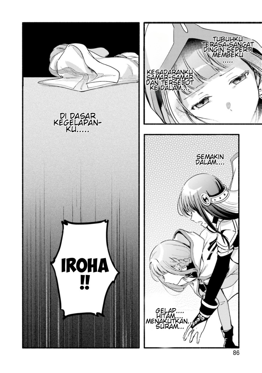 magia-record-mahou-shoujo-madoka-magica-gaiden - Chapter: 15