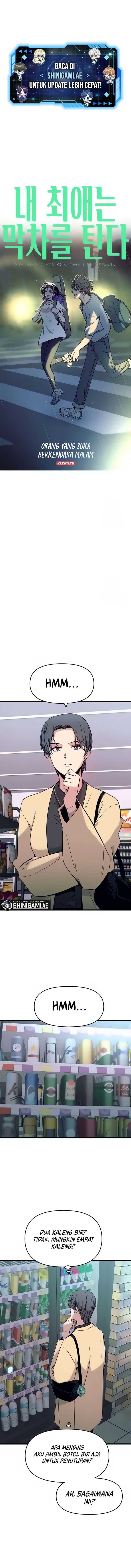 my-bias-gets-on-the-last-train - Chapter: 18