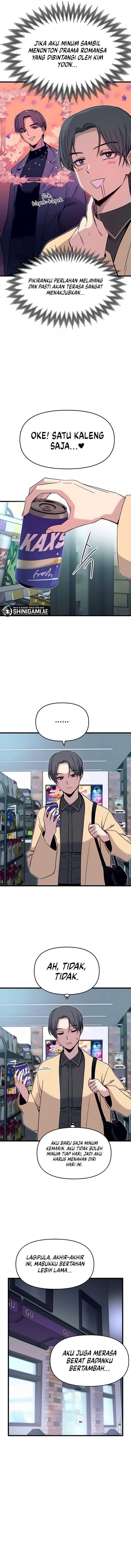 my-bias-gets-on-the-last-train - Chapter: 18