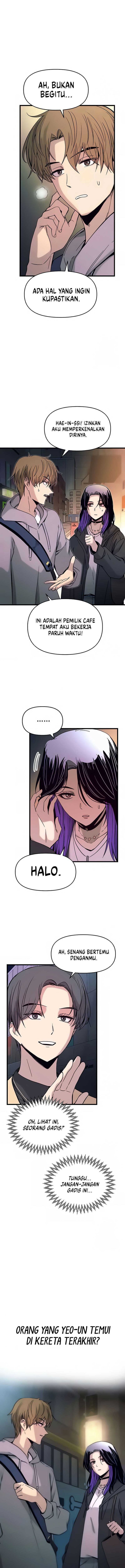 my-bias-gets-on-the-last-train - Chapter: 18