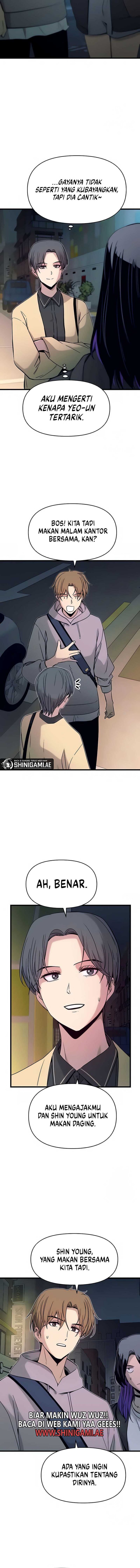 my-bias-gets-on-the-last-train - Chapter: 18