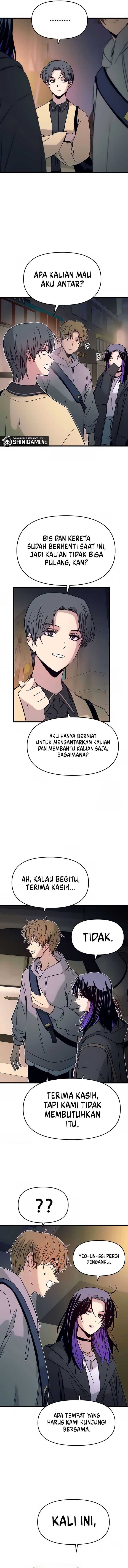 my-bias-gets-on-the-last-train - Chapter: 18