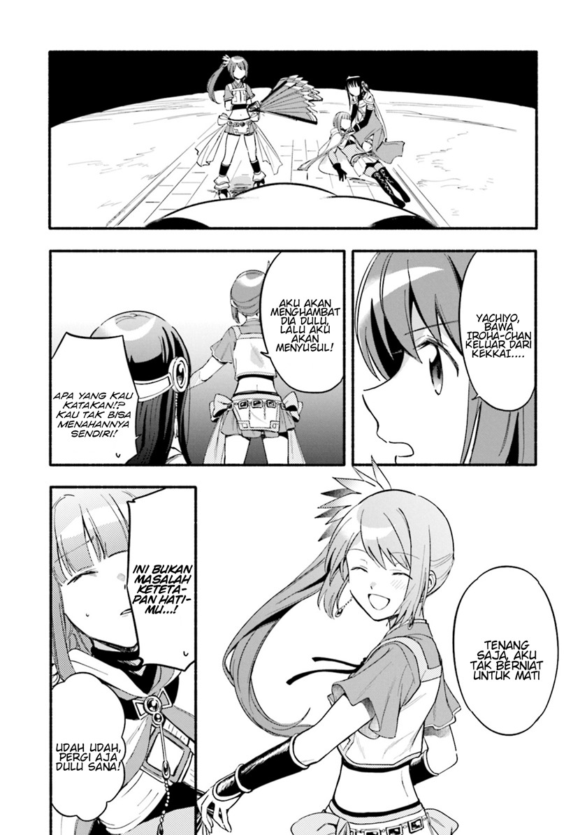 magia-record-mahou-shoujo-madoka-magica-gaiden - Chapter: 16