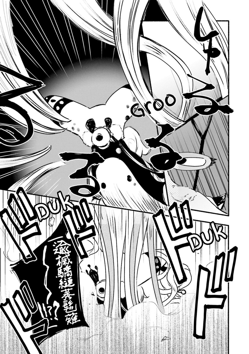 magia-record-mahou-shoujo-madoka-magica-gaiden - Chapter: 16