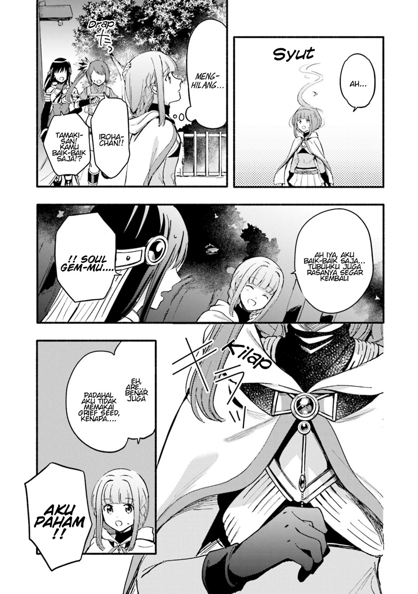 magia-record-mahou-shoujo-madoka-magica-gaiden - Chapter: 16