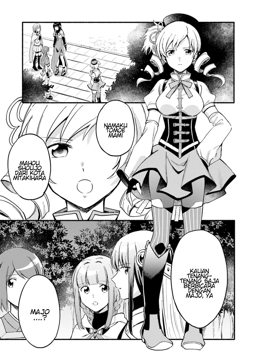 magia-record-mahou-shoujo-madoka-magica-gaiden - Chapter: 16