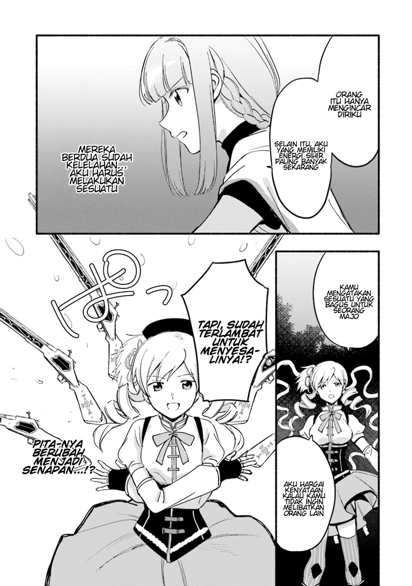 magia-record-mahou-shoujo-madoka-magica-gaiden - Chapter: 16