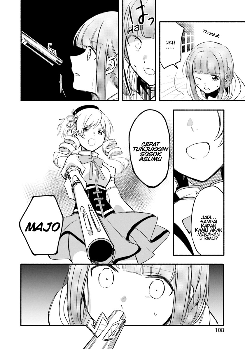 magia-record-mahou-shoujo-madoka-magica-gaiden - Chapter: 16