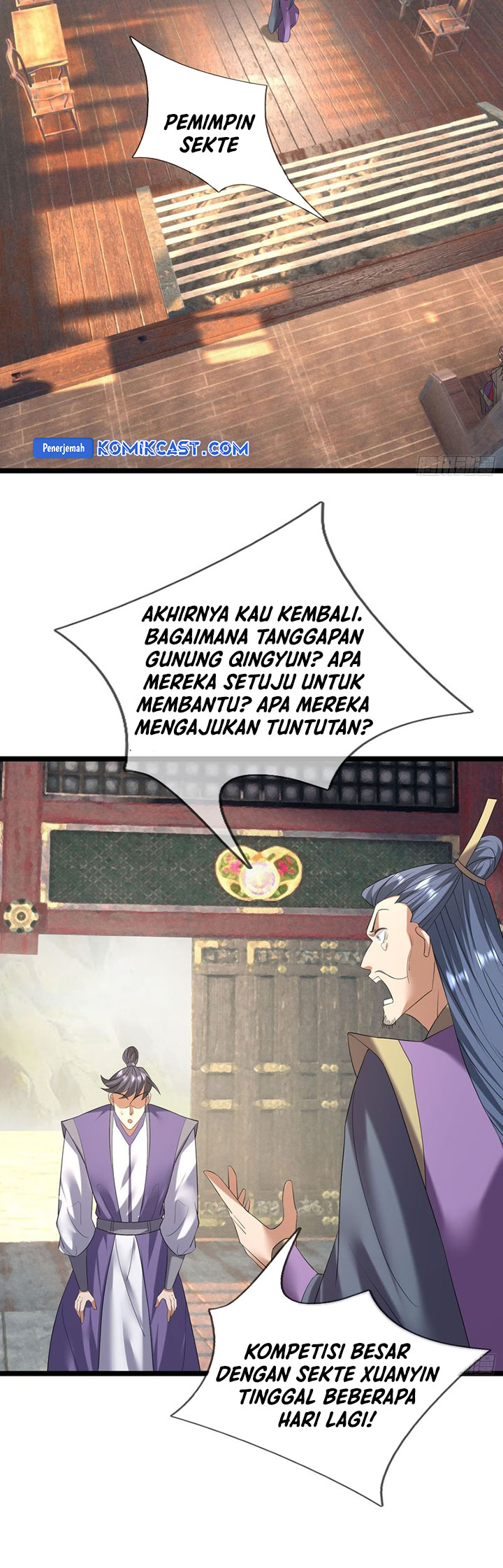 the-immortal-as-a-slave-the-god-as-a-servant-the-emperors-watchdog - Chapter: 18
