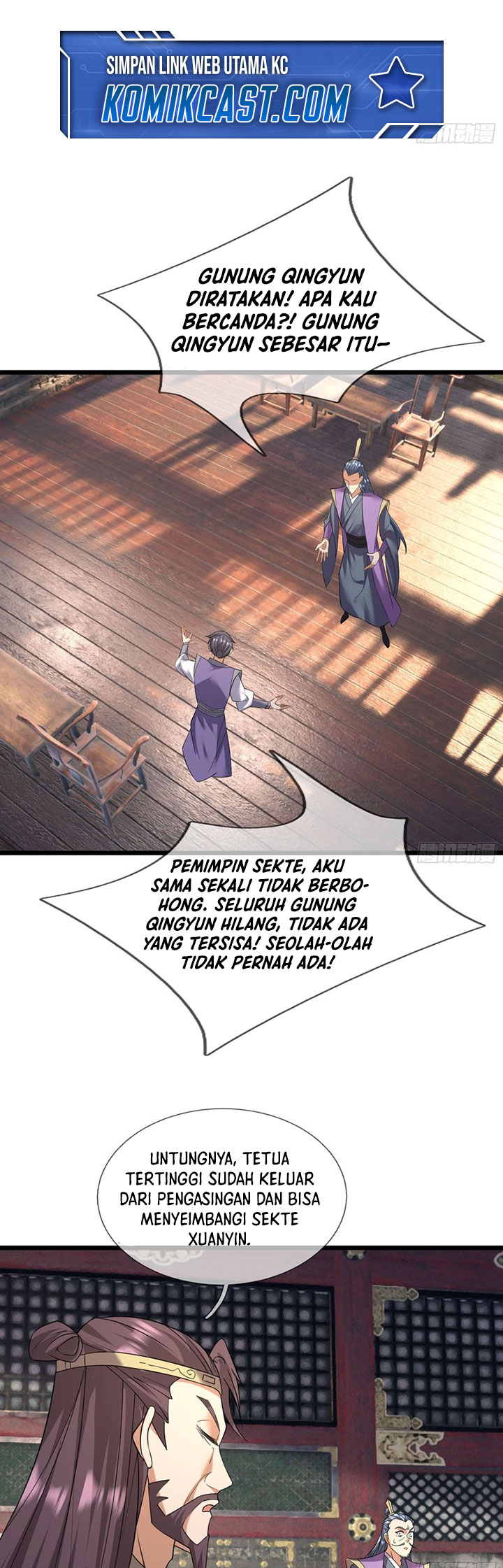 the-immortal-as-a-slave-the-god-as-a-servant-the-emperors-watchdog - Chapter: 18