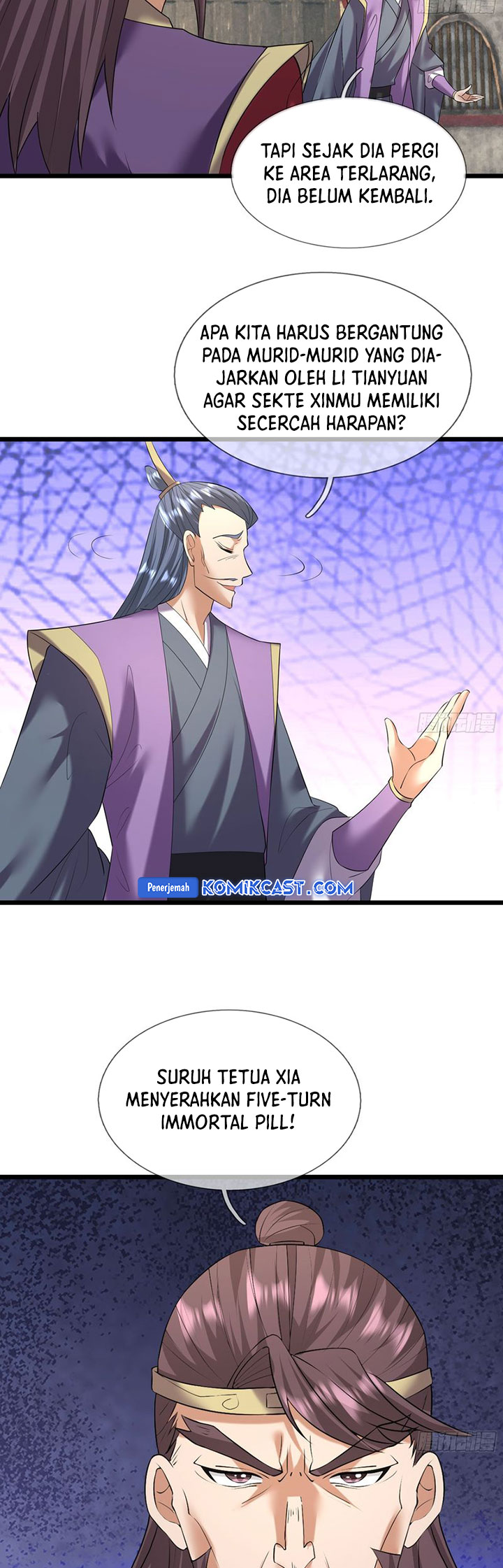 the-immortal-as-a-slave-the-god-as-a-servant-the-emperors-watchdog - Chapter: 18