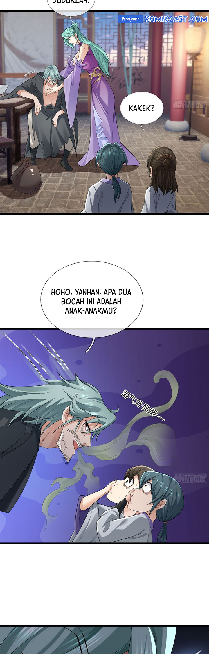 the-immortal-as-a-slave-the-god-as-a-servant-the-emperors-watchdog - Chapter: 18