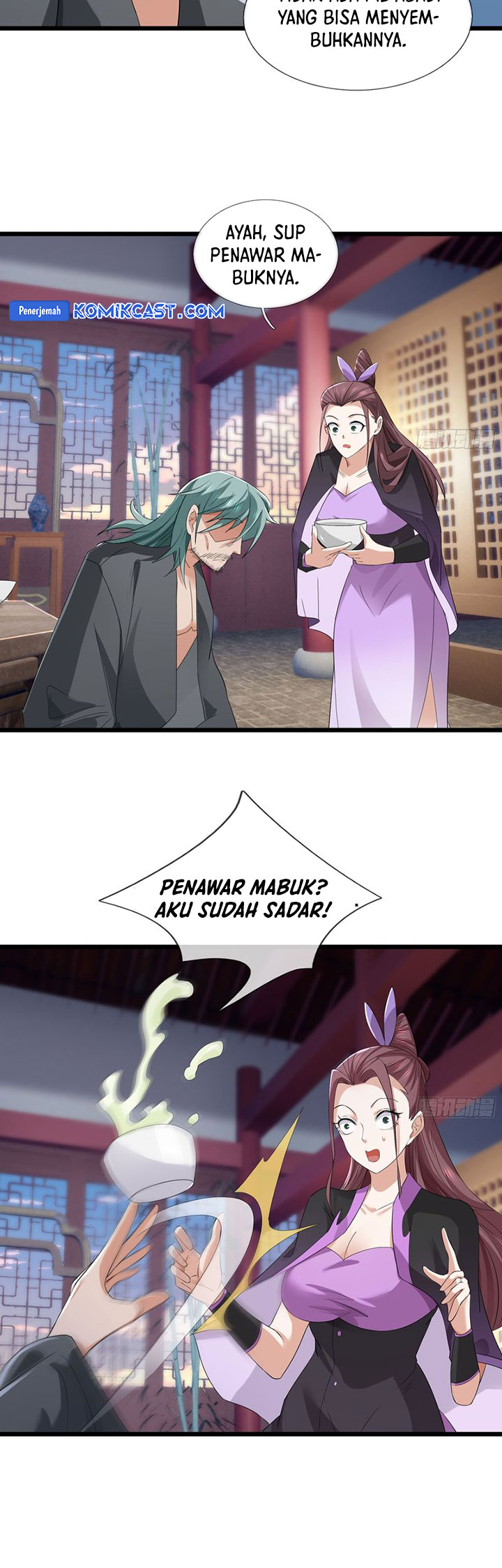 the-immortal-as-a-slave-the-god-as-a-servant-the-emperors-watchdog - Chapter: 18