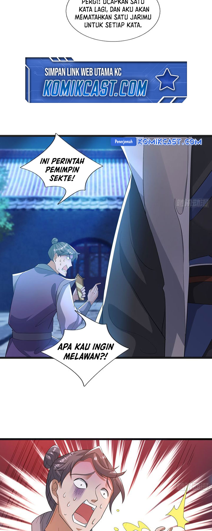 the-immortal-as-a-slave-the-god-as-a-servant-the-emperors-watchdog - Chapter: 18
