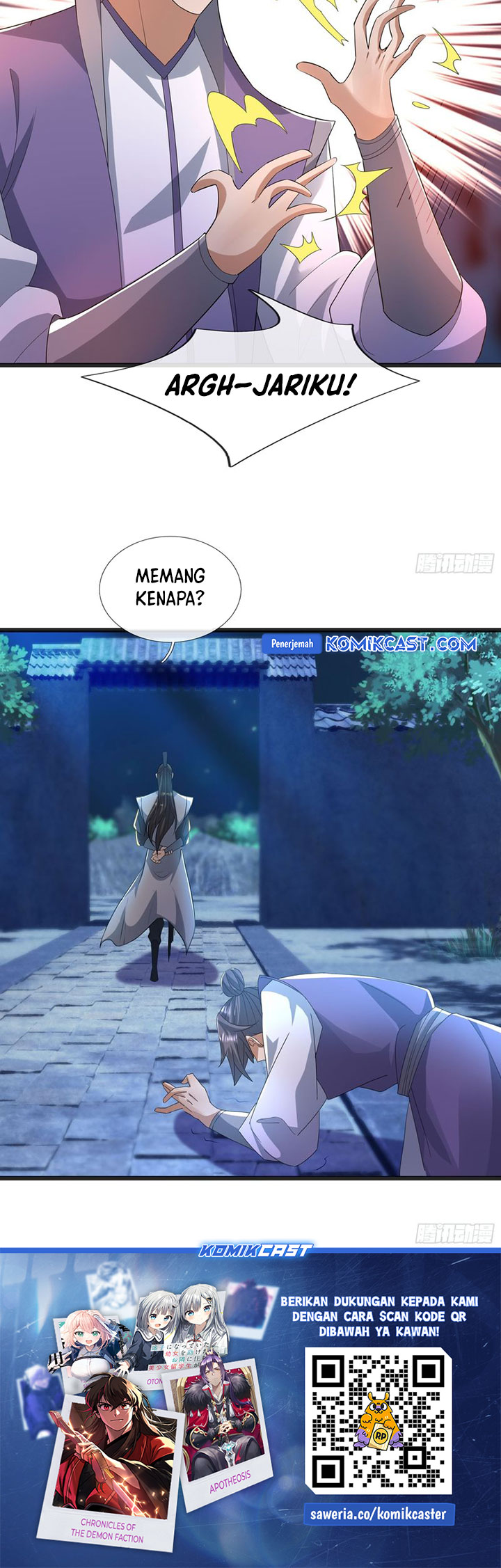 the-immortal-as-a-slave-the-god-as-a-servant-the-emperors-watchdog - Chapter: 18