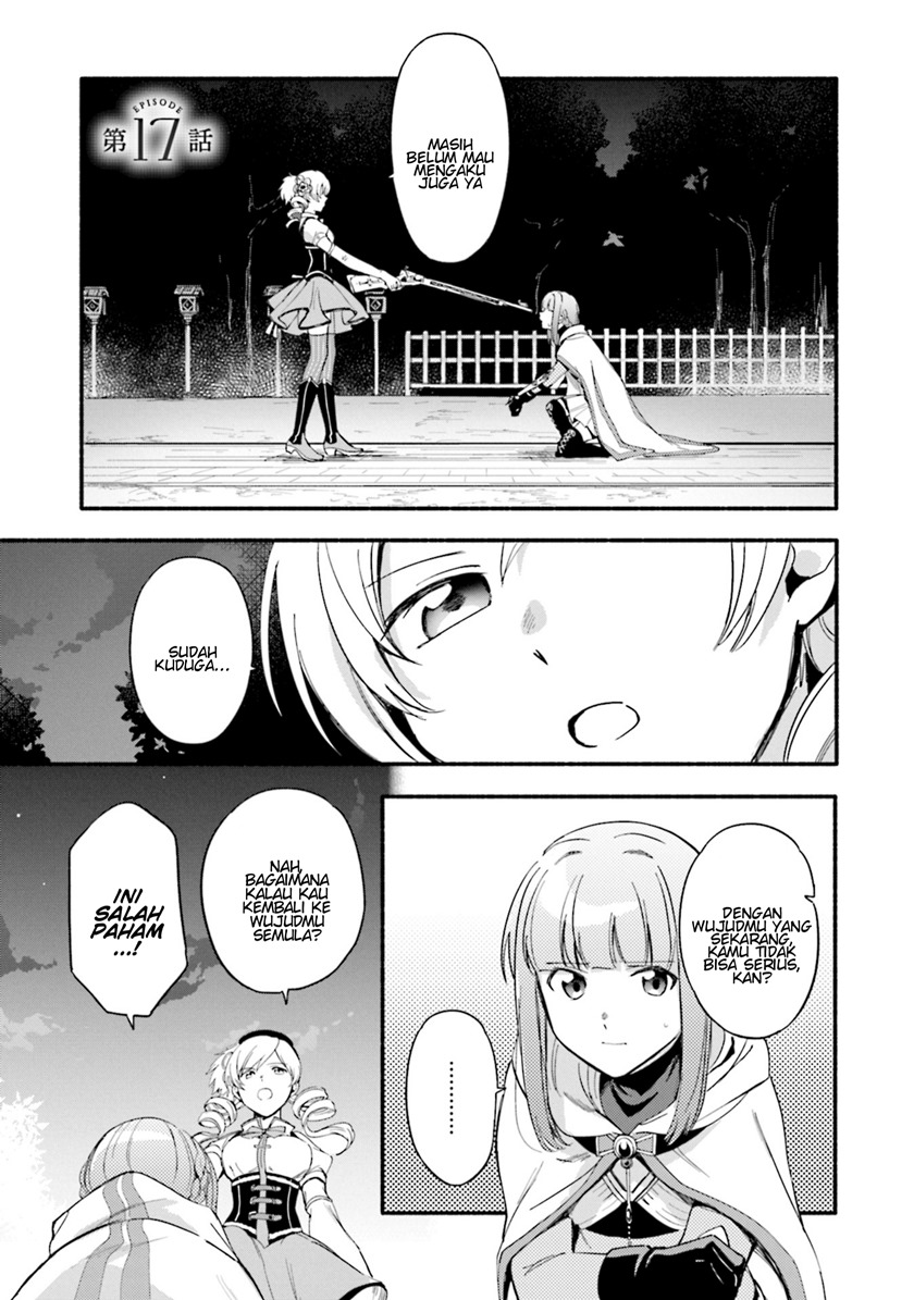 magia-record-mahou-shoujo-madoka-magica-gaiden - Chapter: 17