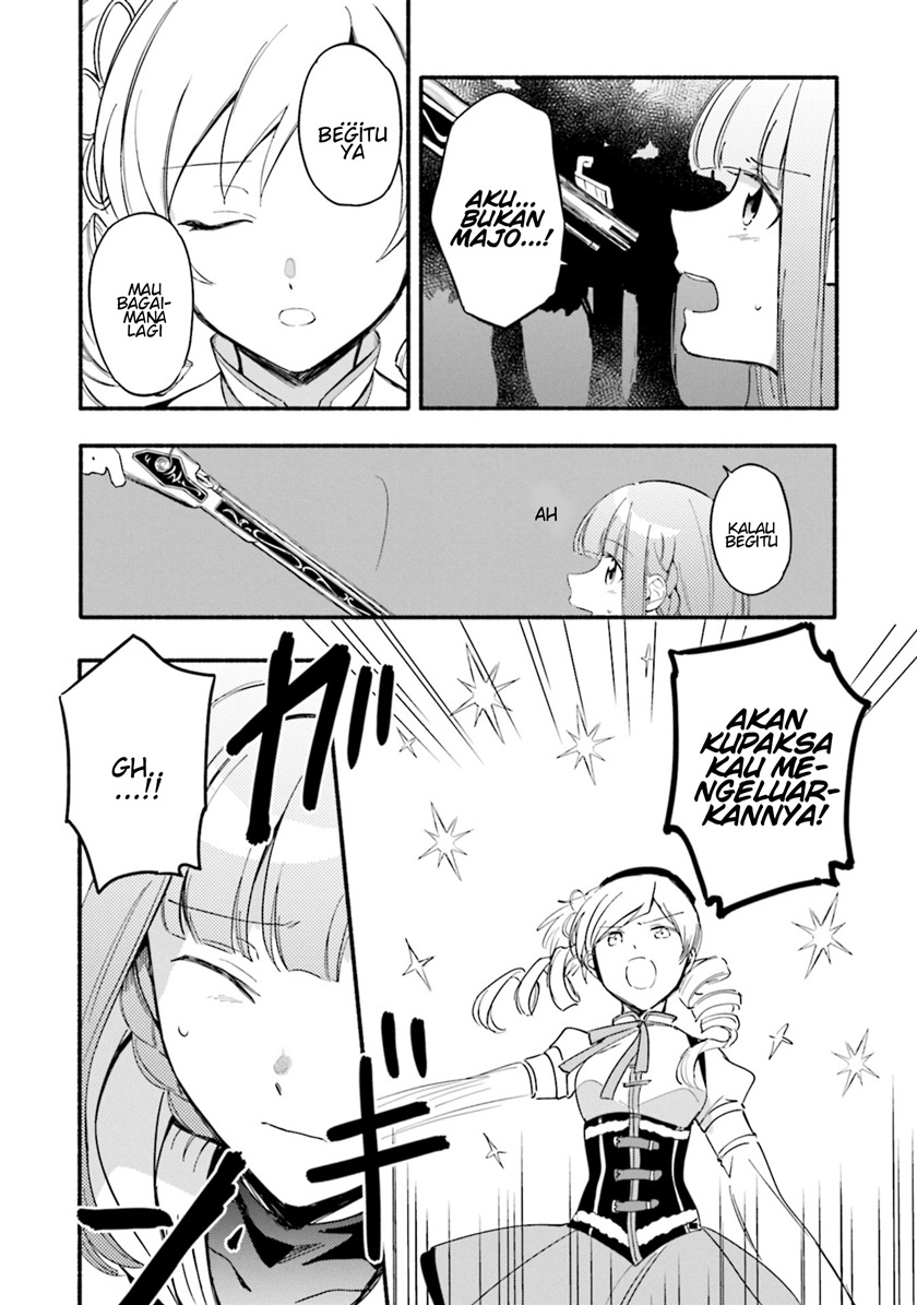 magia-record-mahou-shoujo-madoka-magica-gaiden - Chapter: 17