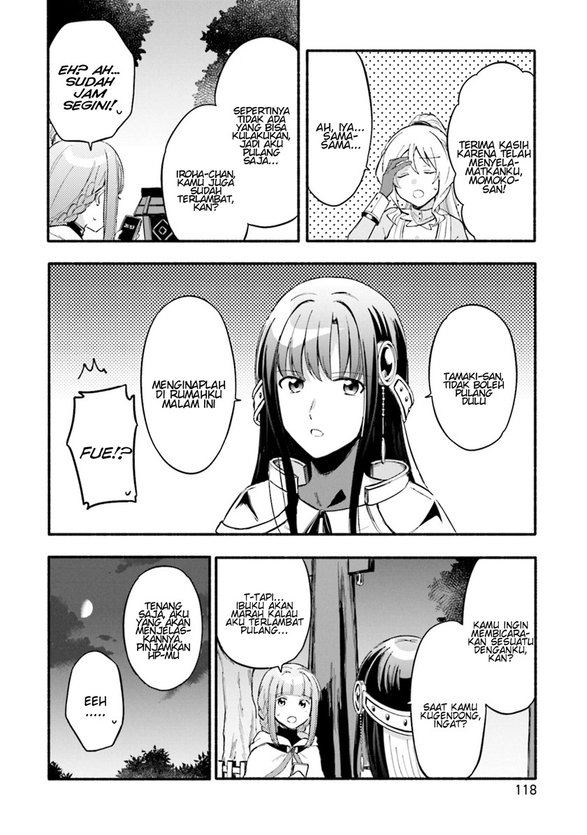 magia-record-mahou-shoujo-madoka-magica-gaiden - Chapter: 17