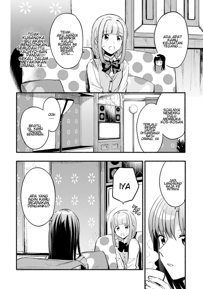 magia-record-mahou-shoujo-madoka-magica-gaiden - Chapter: 17