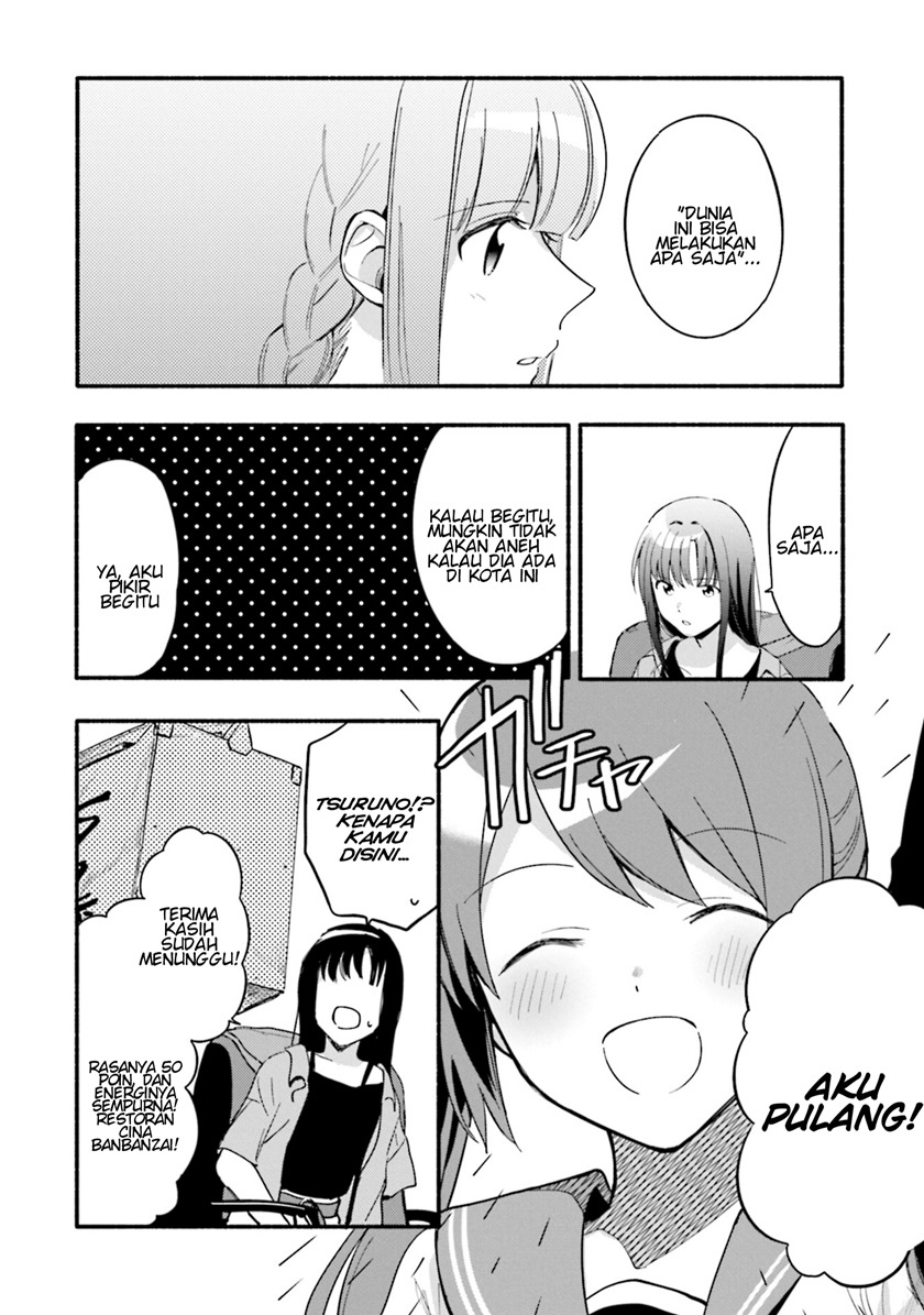 magia-record-mahou-shoujo-madoka-magica-gaiden - Chapter: 17