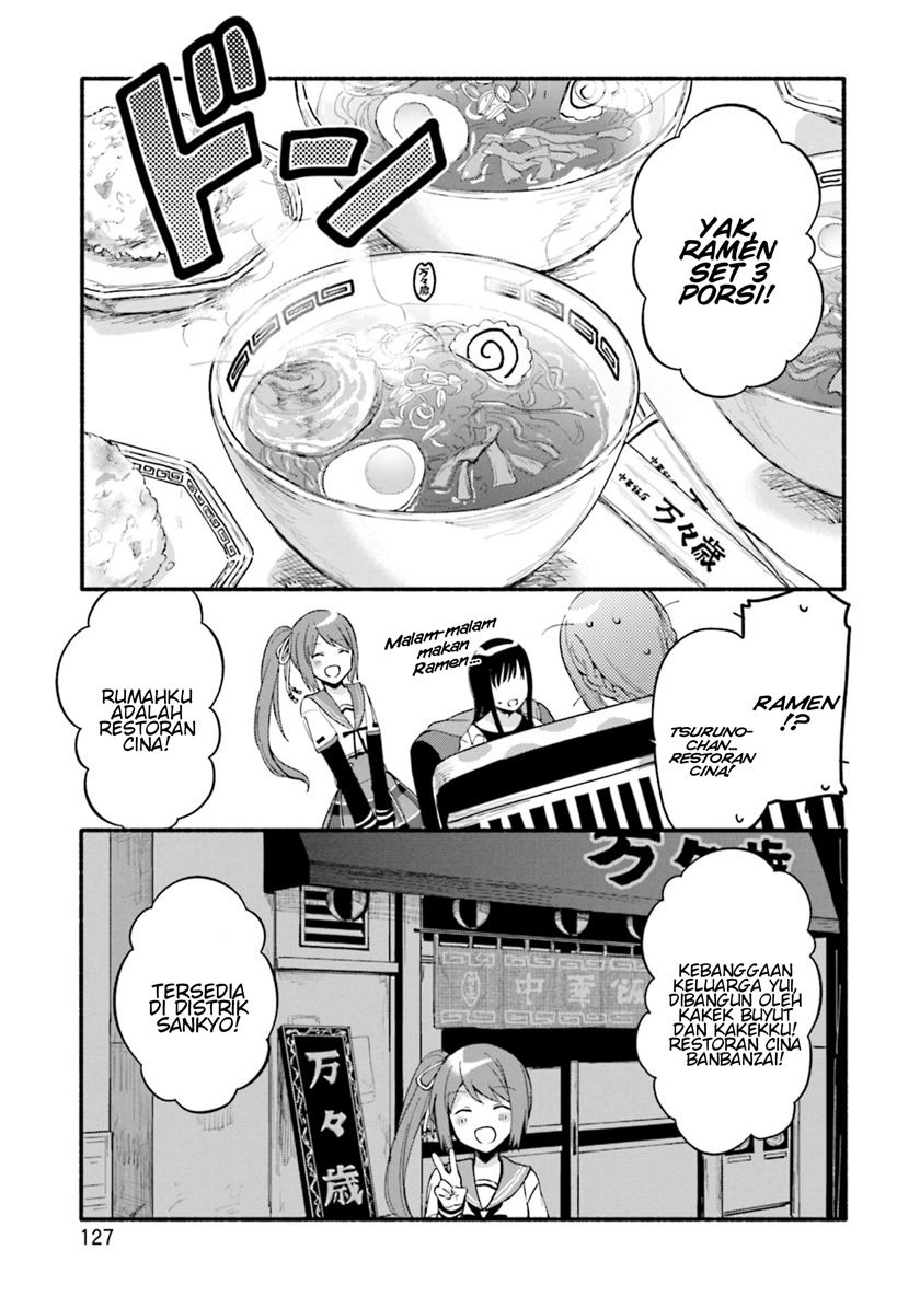 magia-record-mahou-shoujo-madoka-magica-gaiden - Chapter: 17