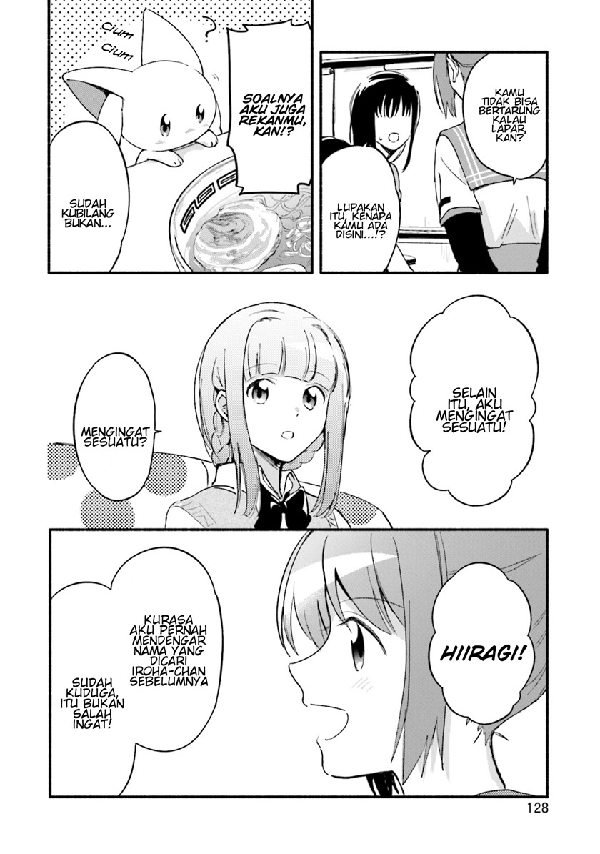 magia-record-mahou-shoujo-madoka-magica-gaiden - Chapter: 17