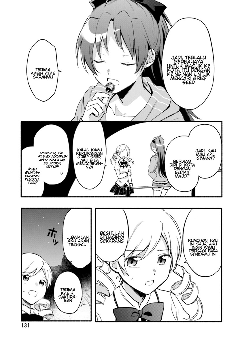 magia-record-mahou-shoujo-madoka-magica-gaiden - Chapter: 17
