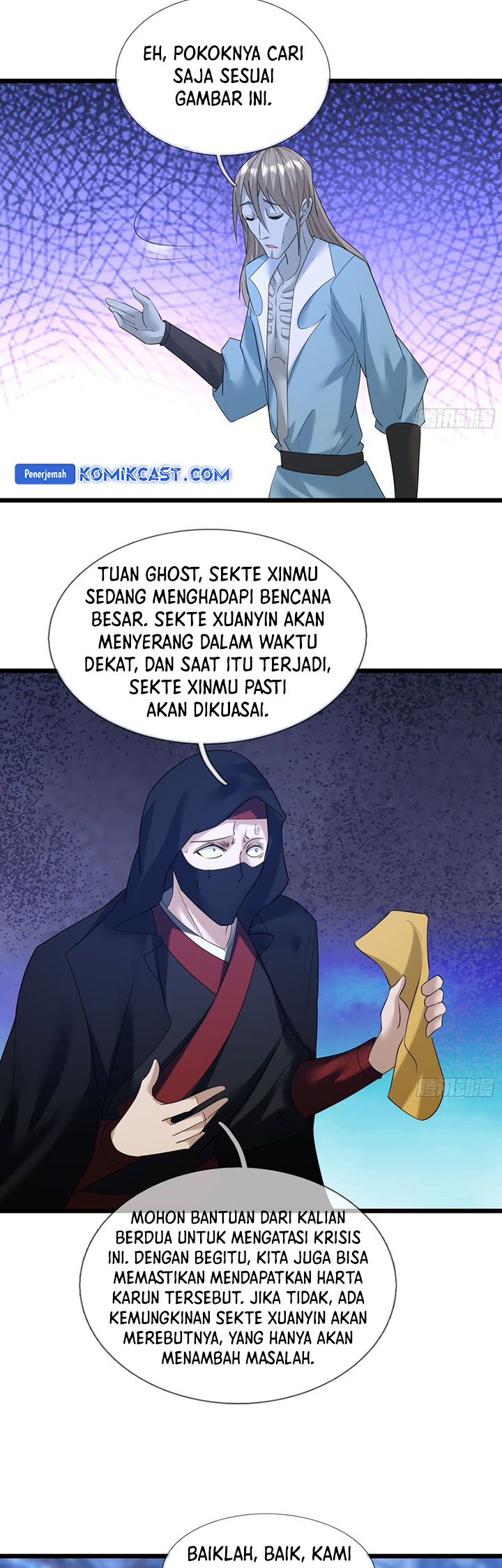 the-immortal-as-a-slave-the-god-as-a-servant-the-emperors-watchdog - Chapter: 19