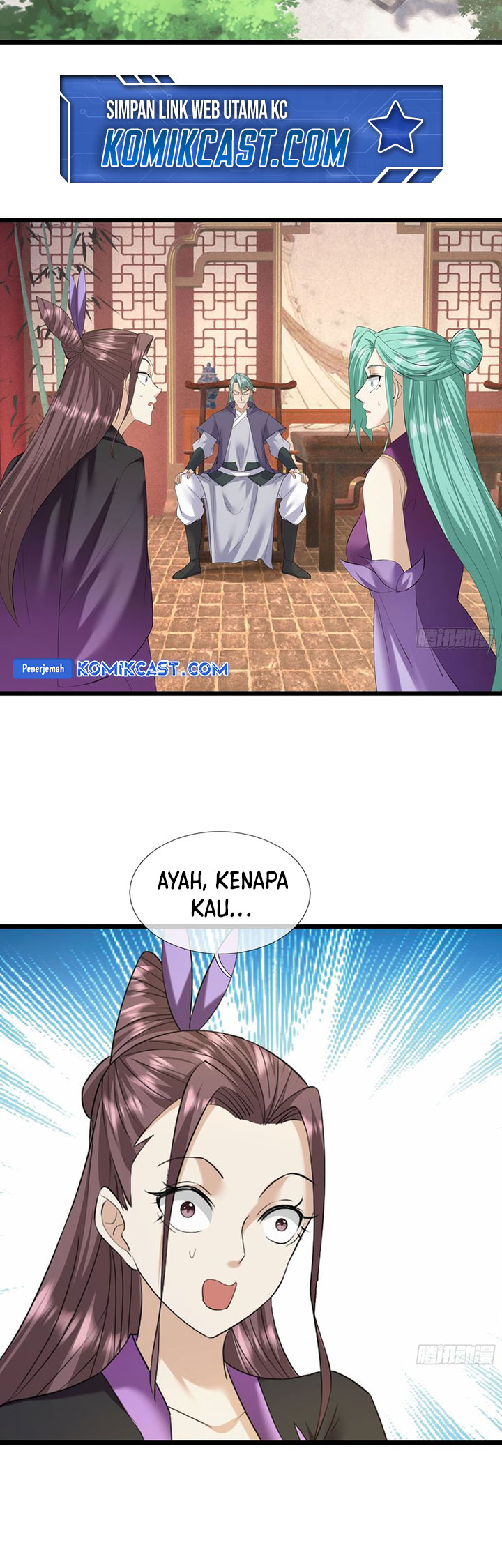 the-immortal-as-a-slave-the-god-as-a-servant-the-emperors-watchdog - Chapter: 19