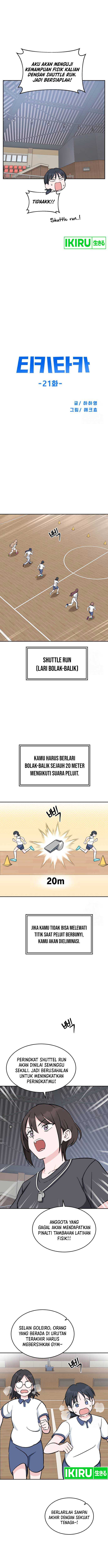 tiki-taka - Chapter: 21