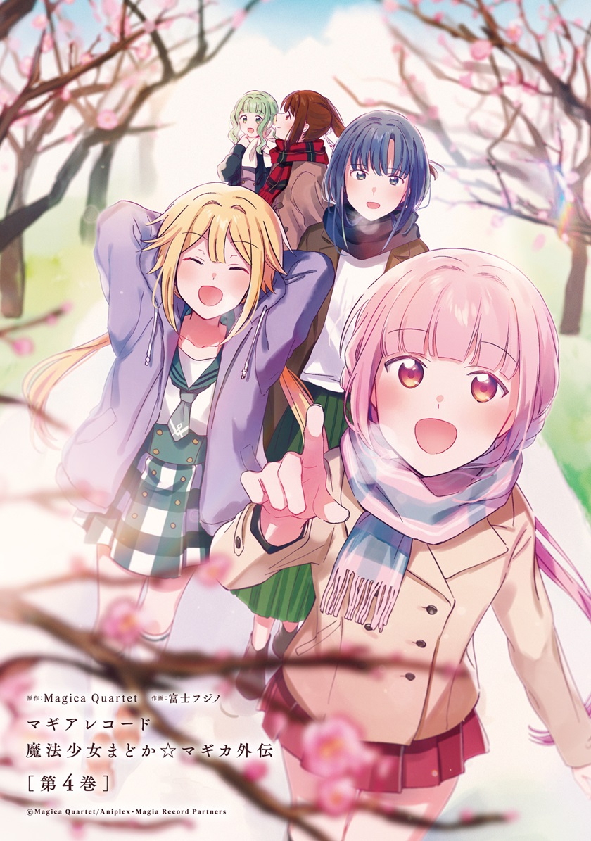 magia-record-mahou-shoujo-madoka-magica-gaiden - Chapter: 19