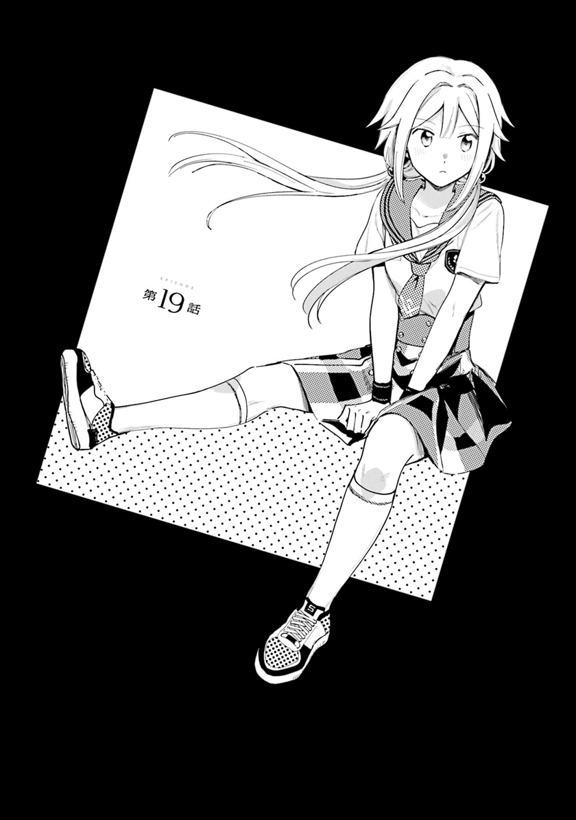 magia-record-mahou-shoujo-madoka-magica-gaiden - Chapter: 19